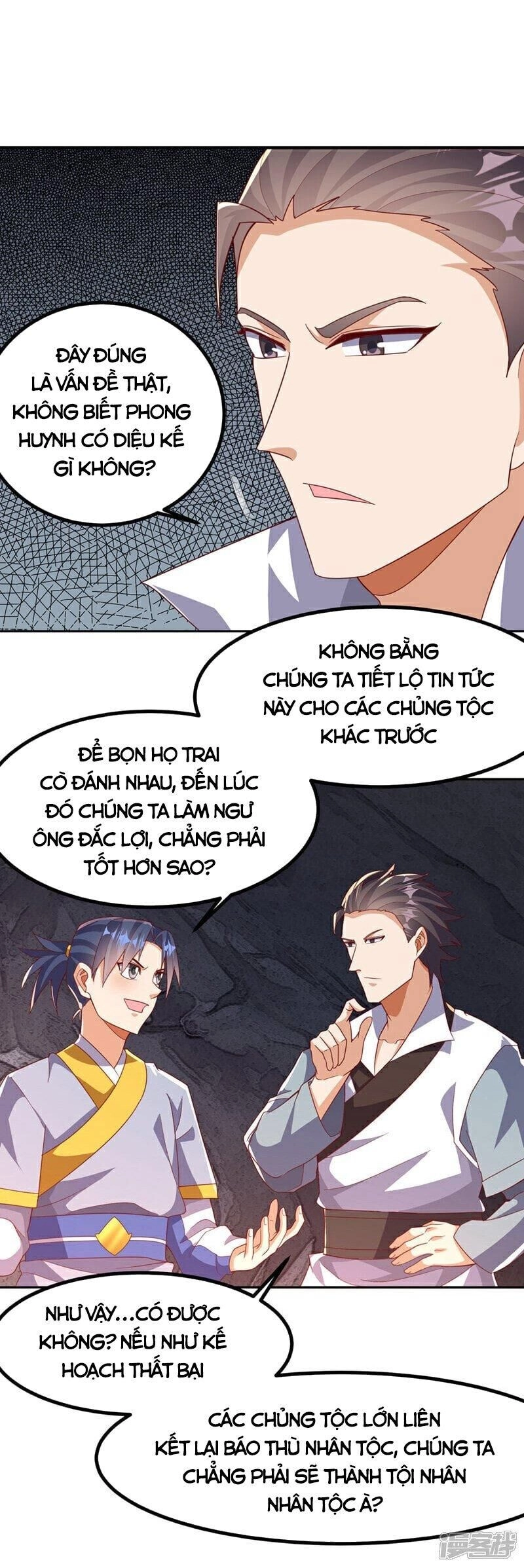 Võ Nghịch Chapter 376 - 8