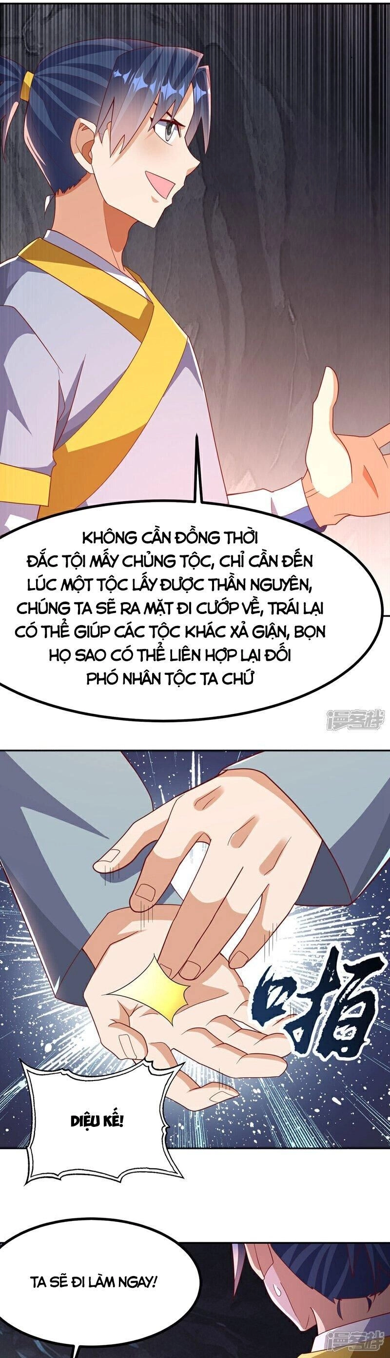 Võ Nghịch Chapter 376 - 9