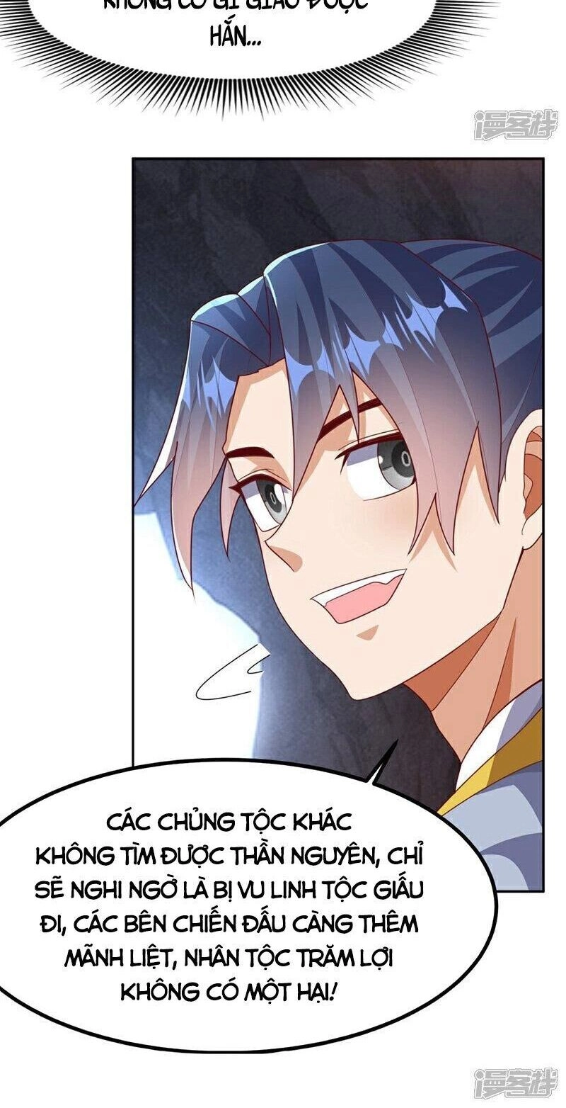 Võ Nghịch Chapter 376 - 11