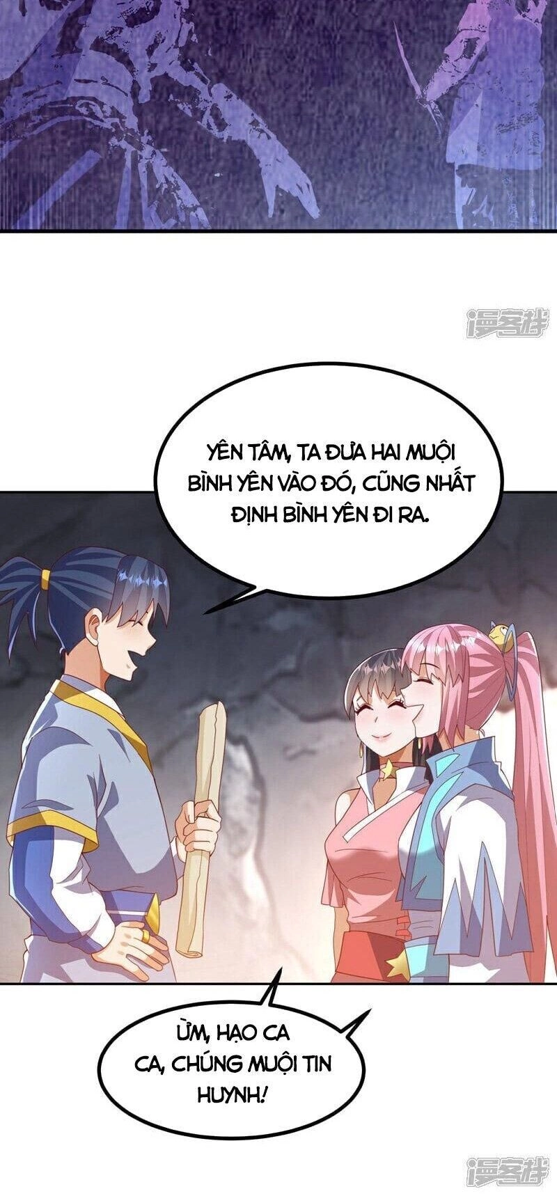 Võ Nghịch Chapter 376 - 16