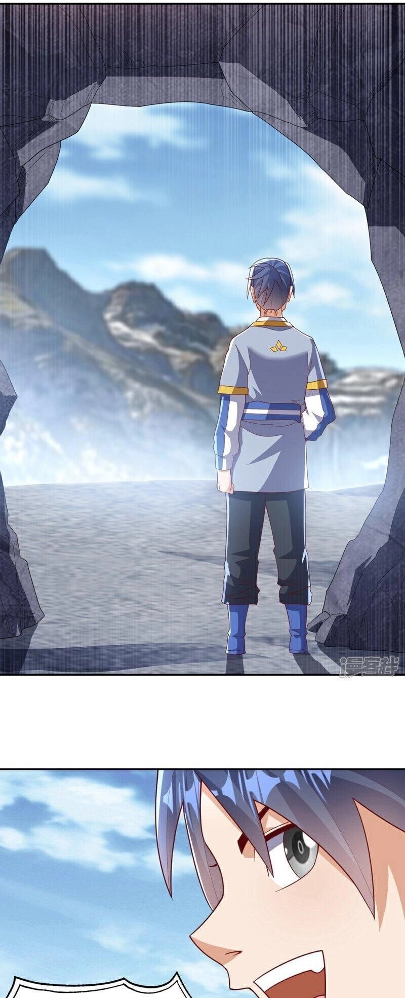 Võ Nghịch Chapter 376 - 17