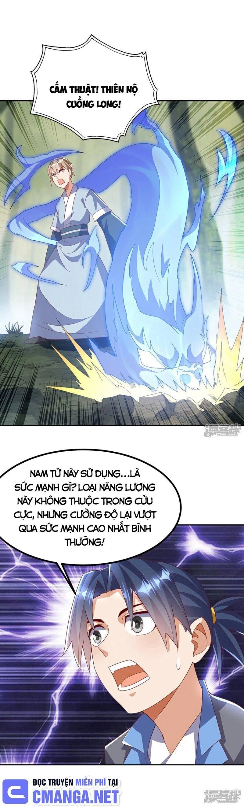 Võ Nghịch Chapter 376 - 21