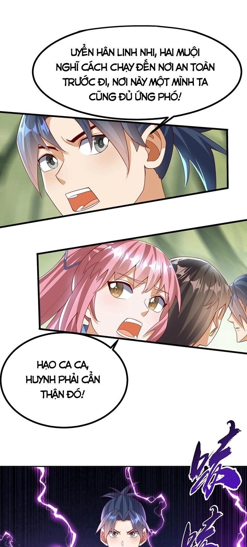 Võ Nghịch Chapter 377 - 11