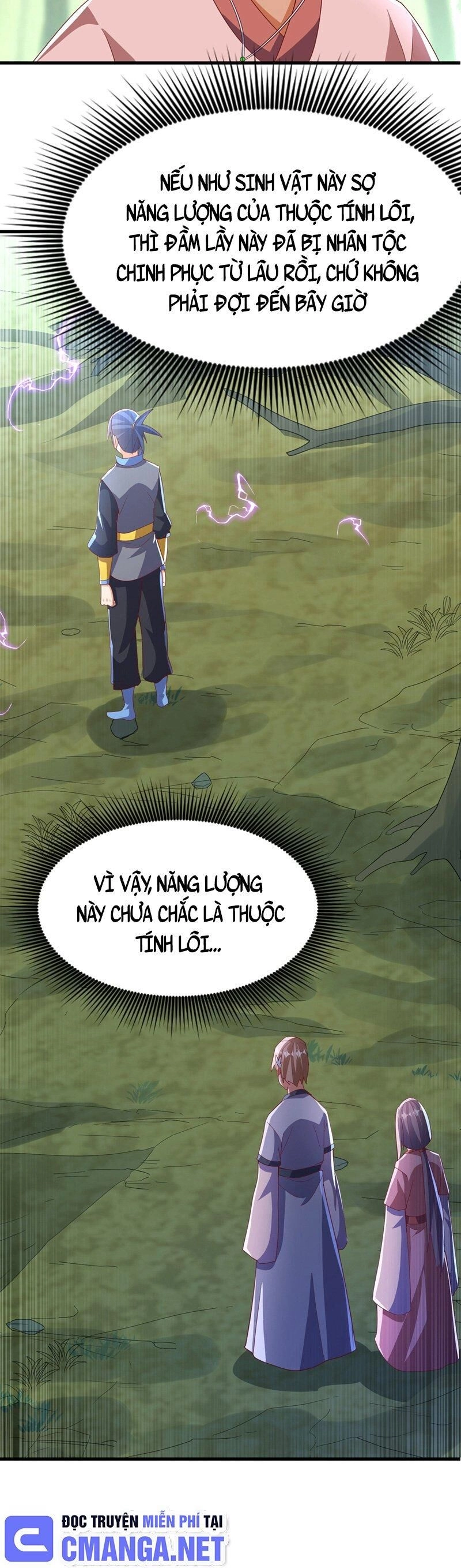 Võ Nghịch Chapter 377 - 16