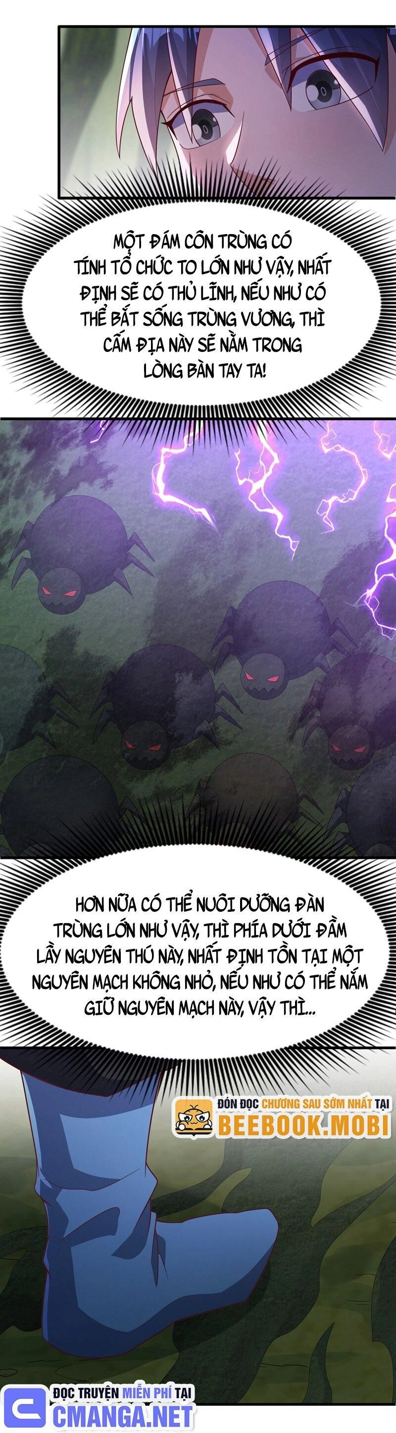 Võ Nghịch Chapter 377 - 17