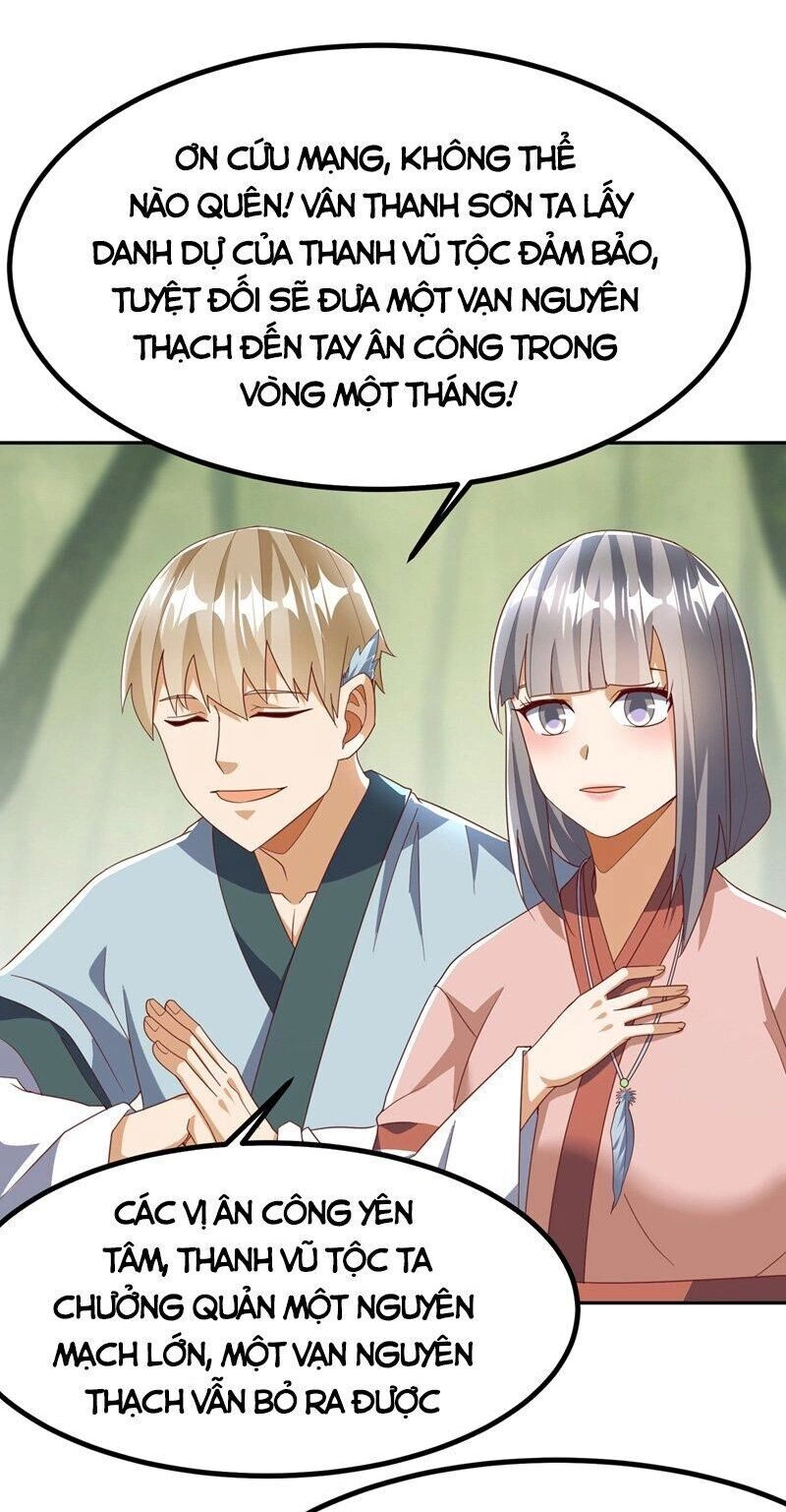 Võ Nghịch Chapter 378 - 6