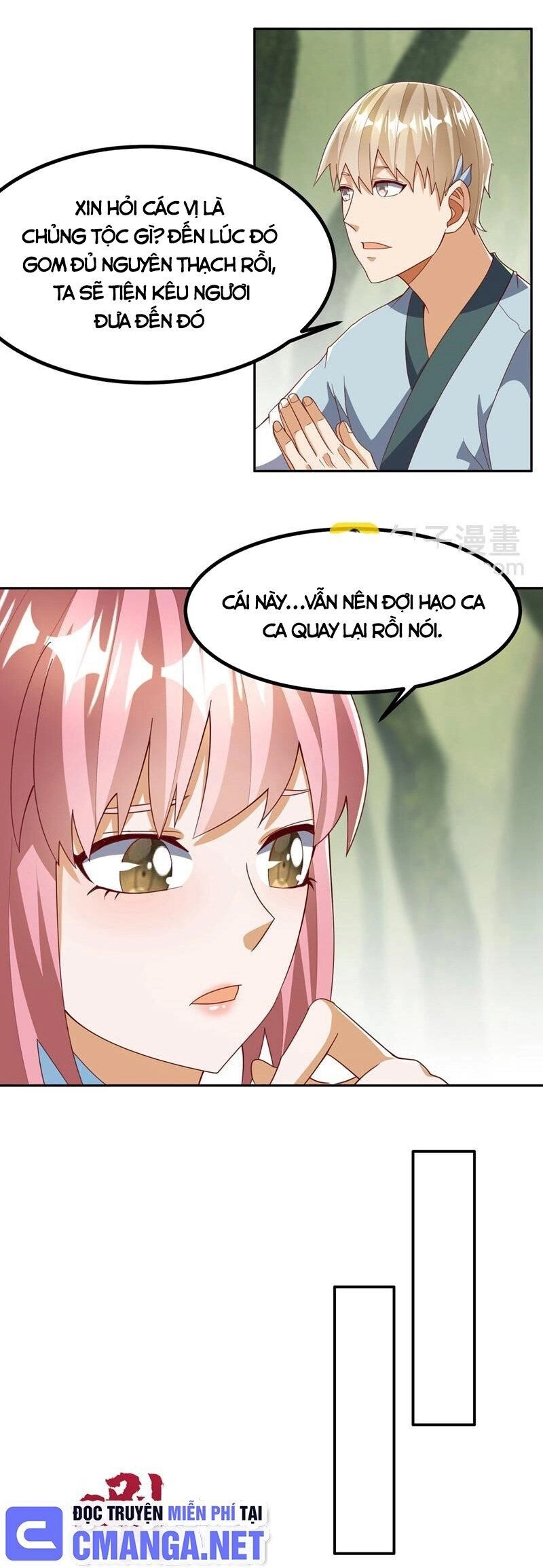 Võ Nghịch Chapter 378 - 8