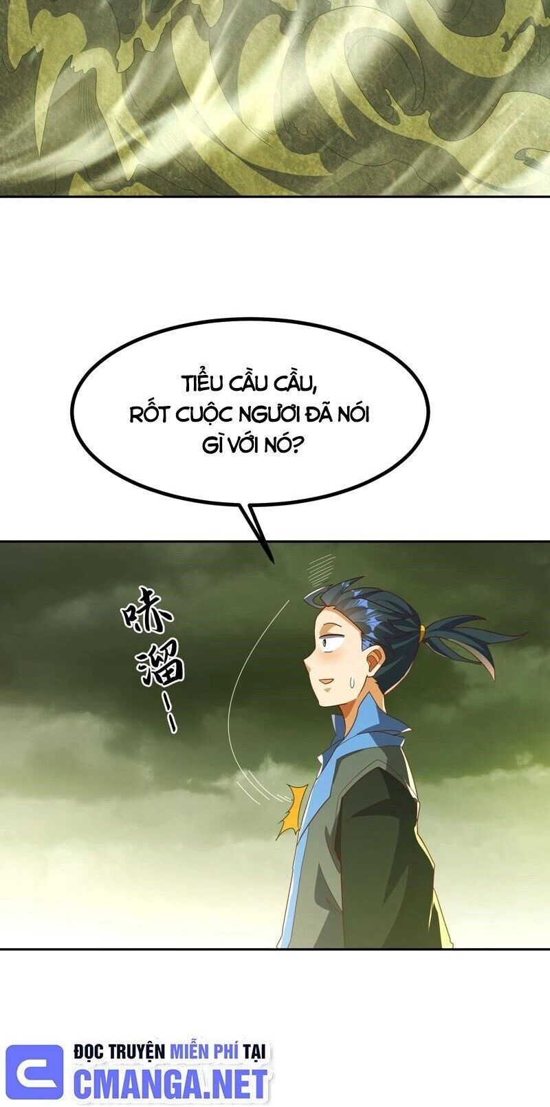 Võ Nghịch Chapter 378 - 18