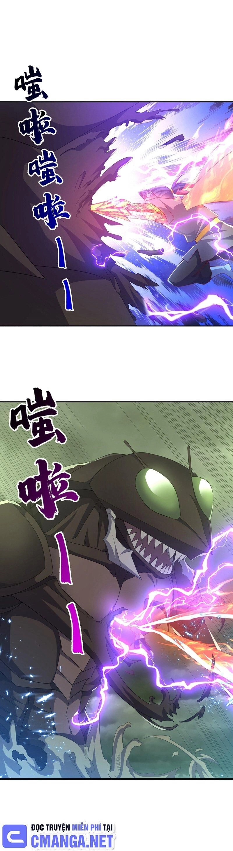 Võ Nghịch Chapter 379 - 5