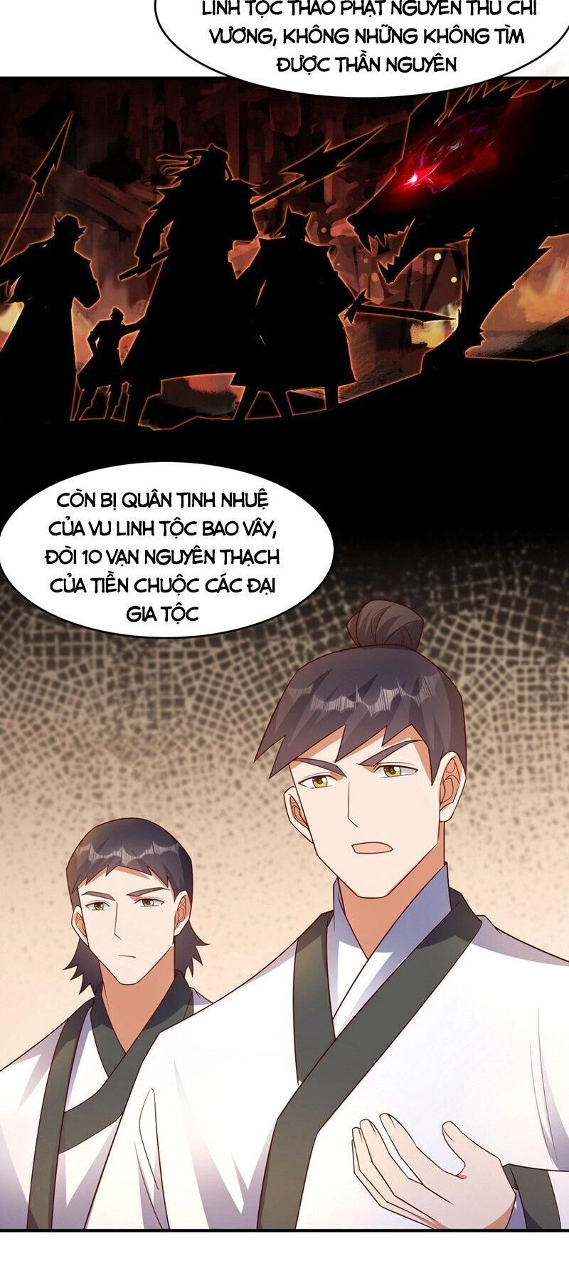 Võ Nghịch Chapter 381 - 14