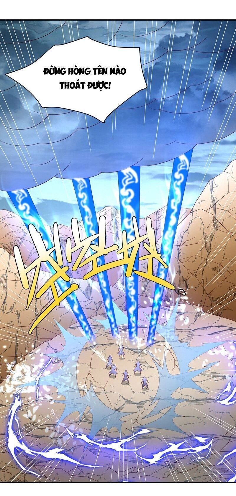 Võ Nghịch Chapter 381 - 26