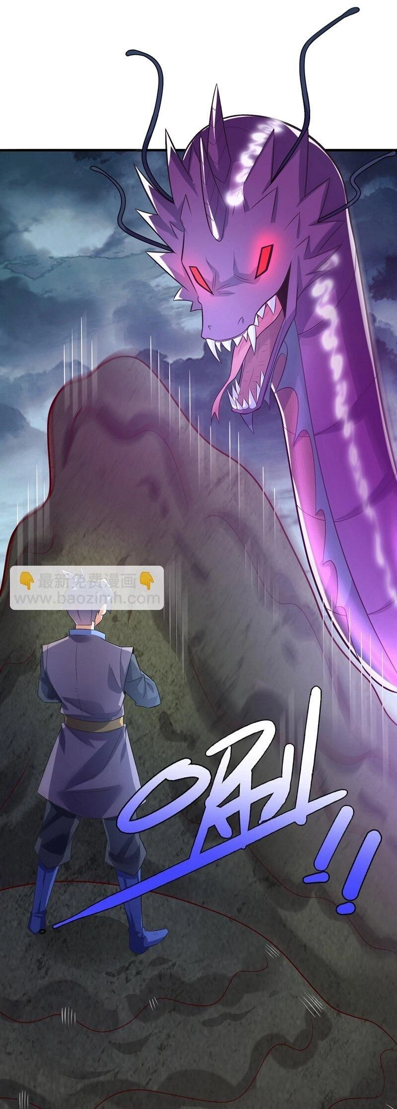 Võ Nghịch Chapter 382 - 15