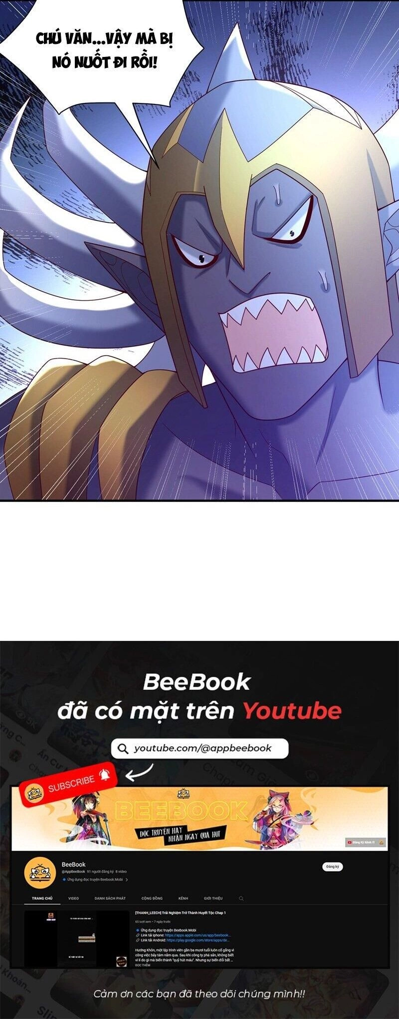 Võ Nghịch Chapter 382 - 29