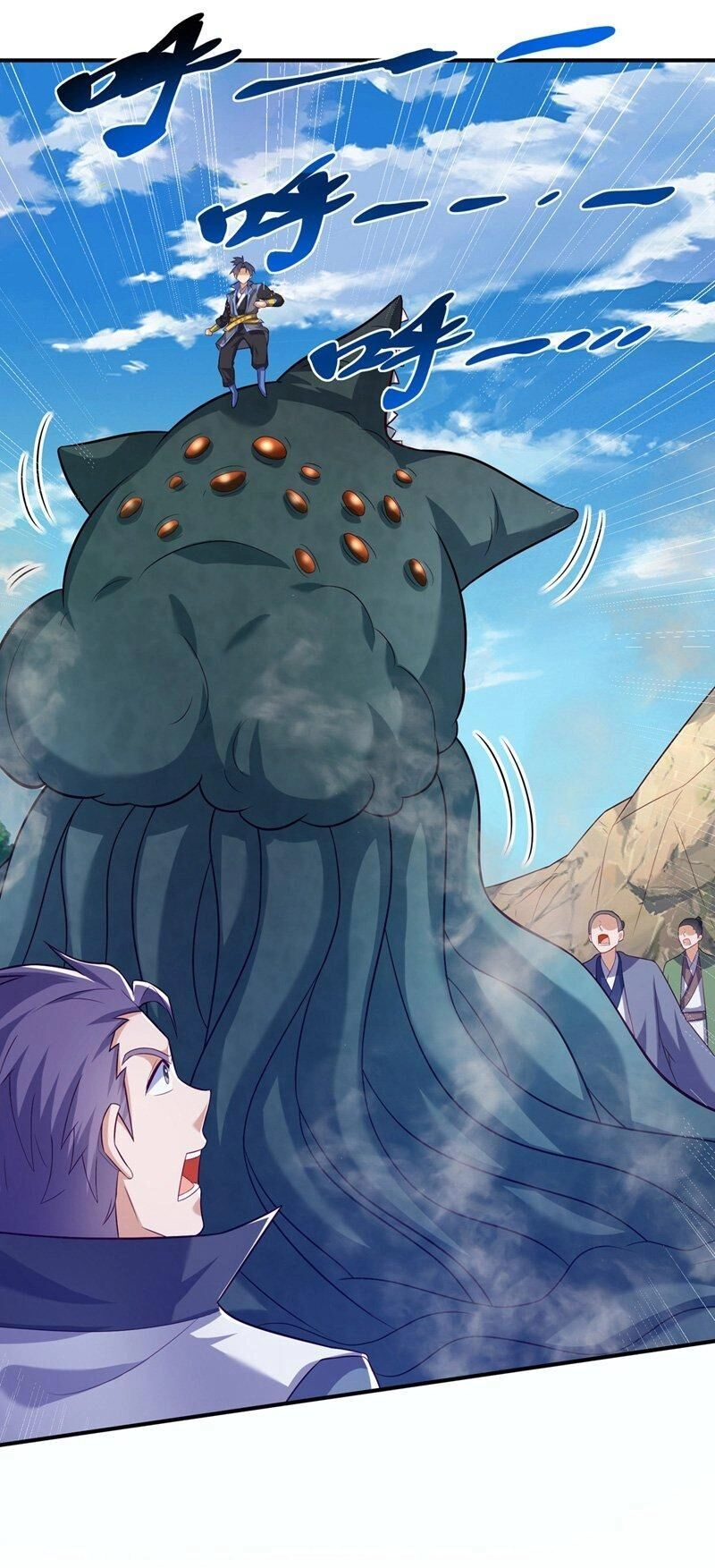 Võ Nghịch Chapter 383 - 20