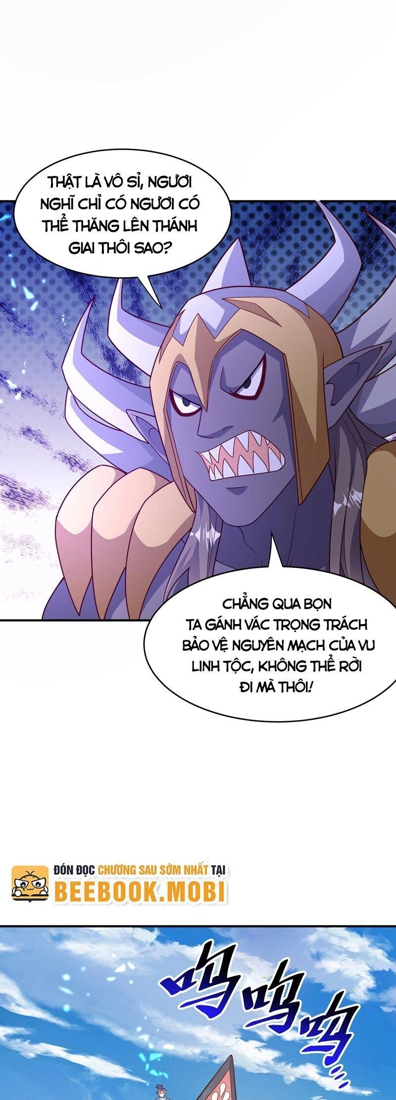 Võ Nghịch Chapter 383 - 27