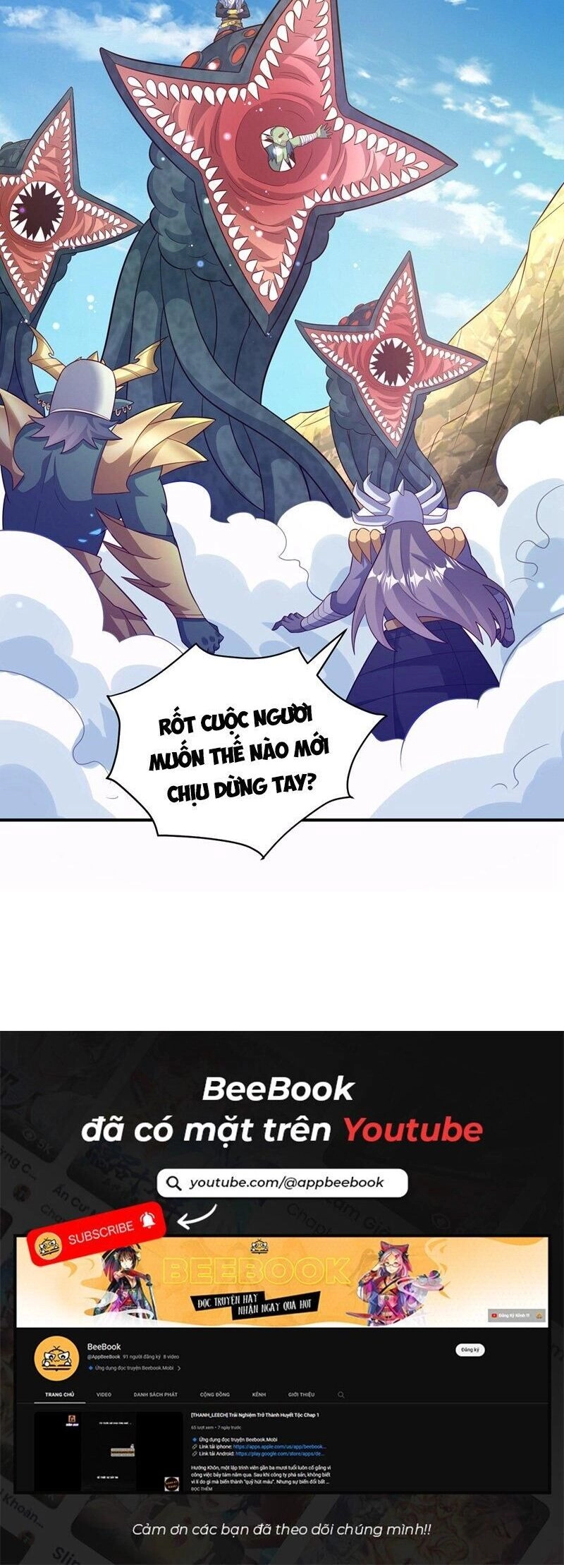 Võ Nghịch Chapter 383 - 28