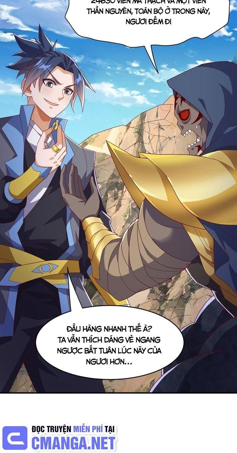 Võ Nghịch Chapter 386 - 4