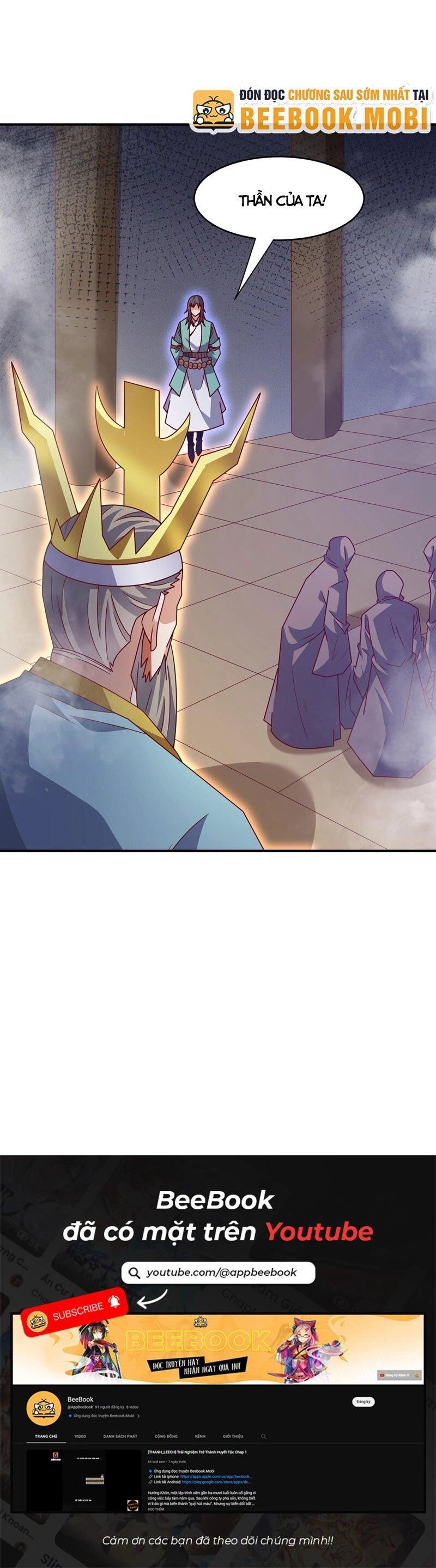 Võ Nghịch Chapter 386 - 36