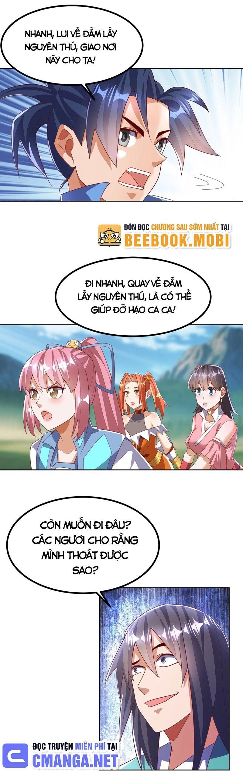 Võ Nghịch Chapter 388 - 7