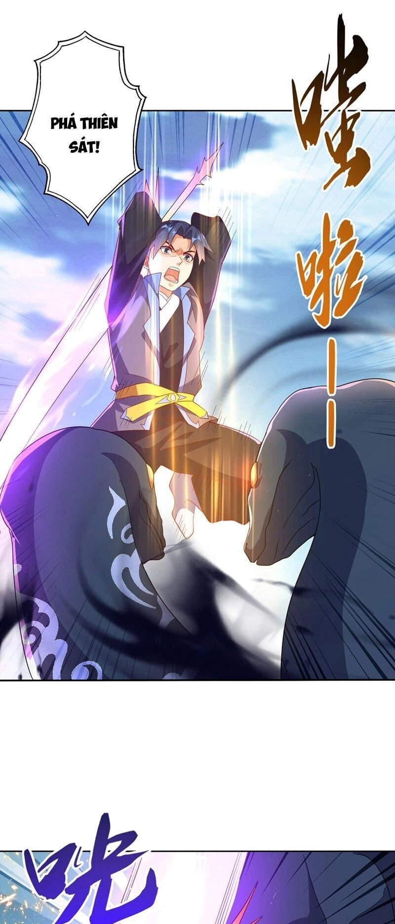 Võ Nghịch Chapter 388 - 17