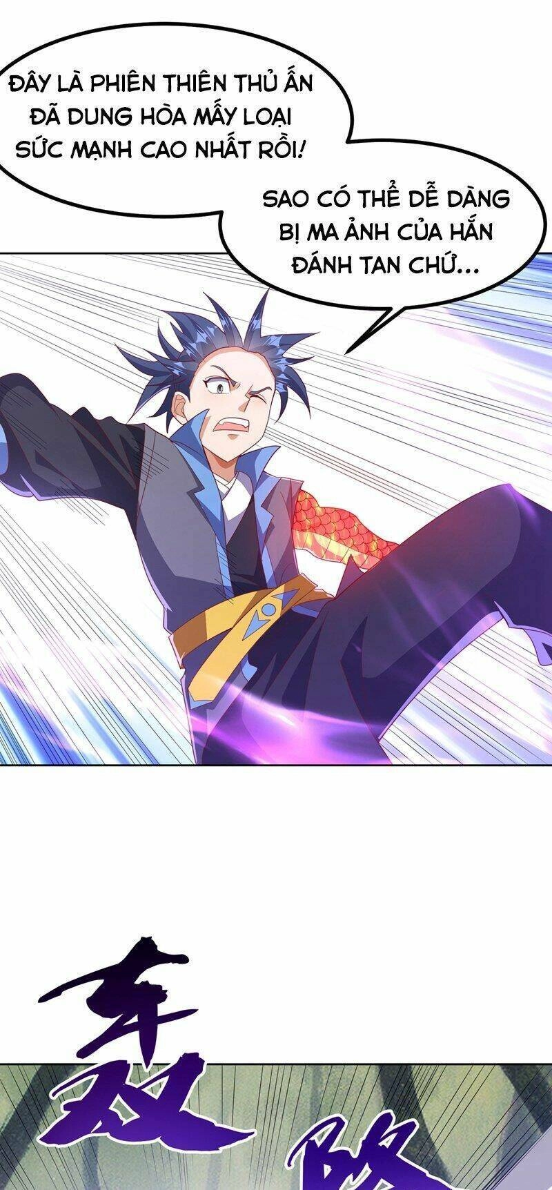 Võ Nghịch Chapter 391 - 5