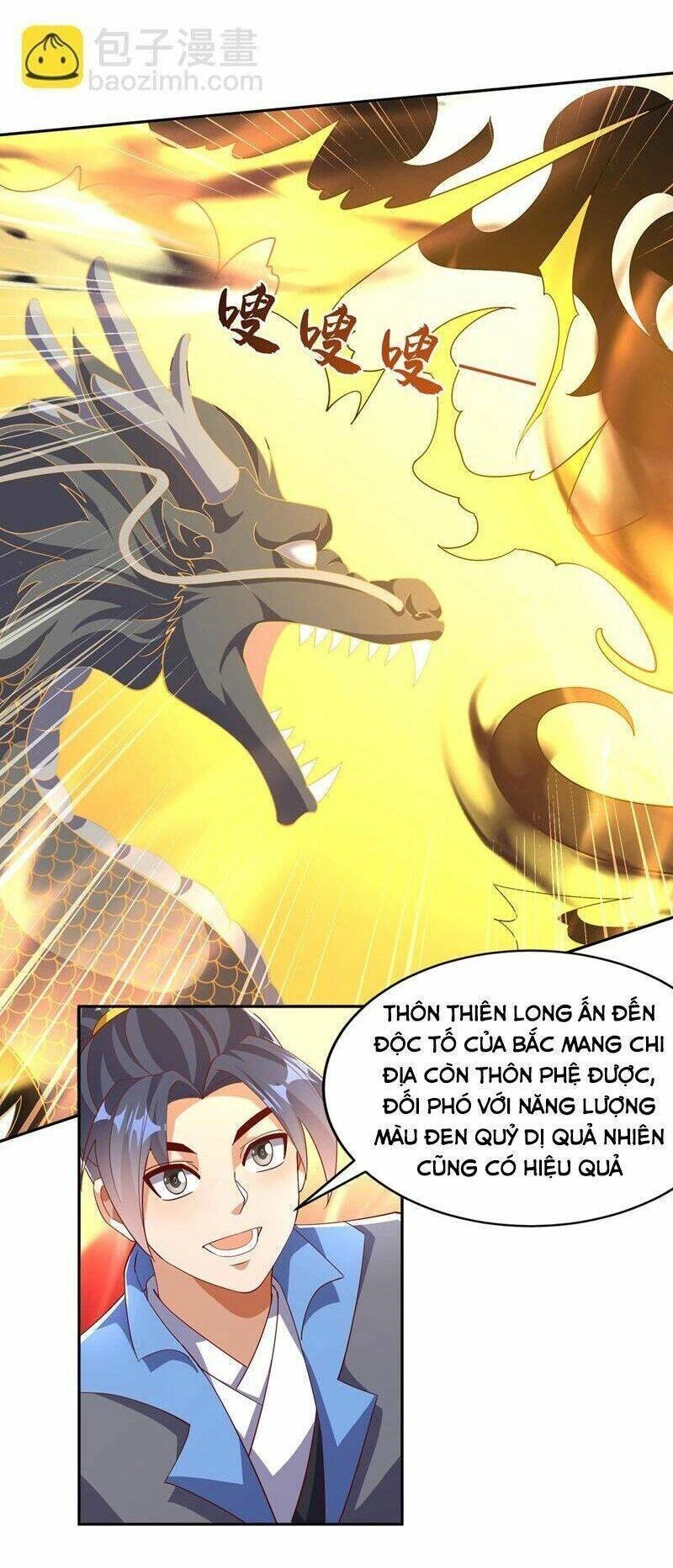 Võ Nghịch Chapter 392 - 26