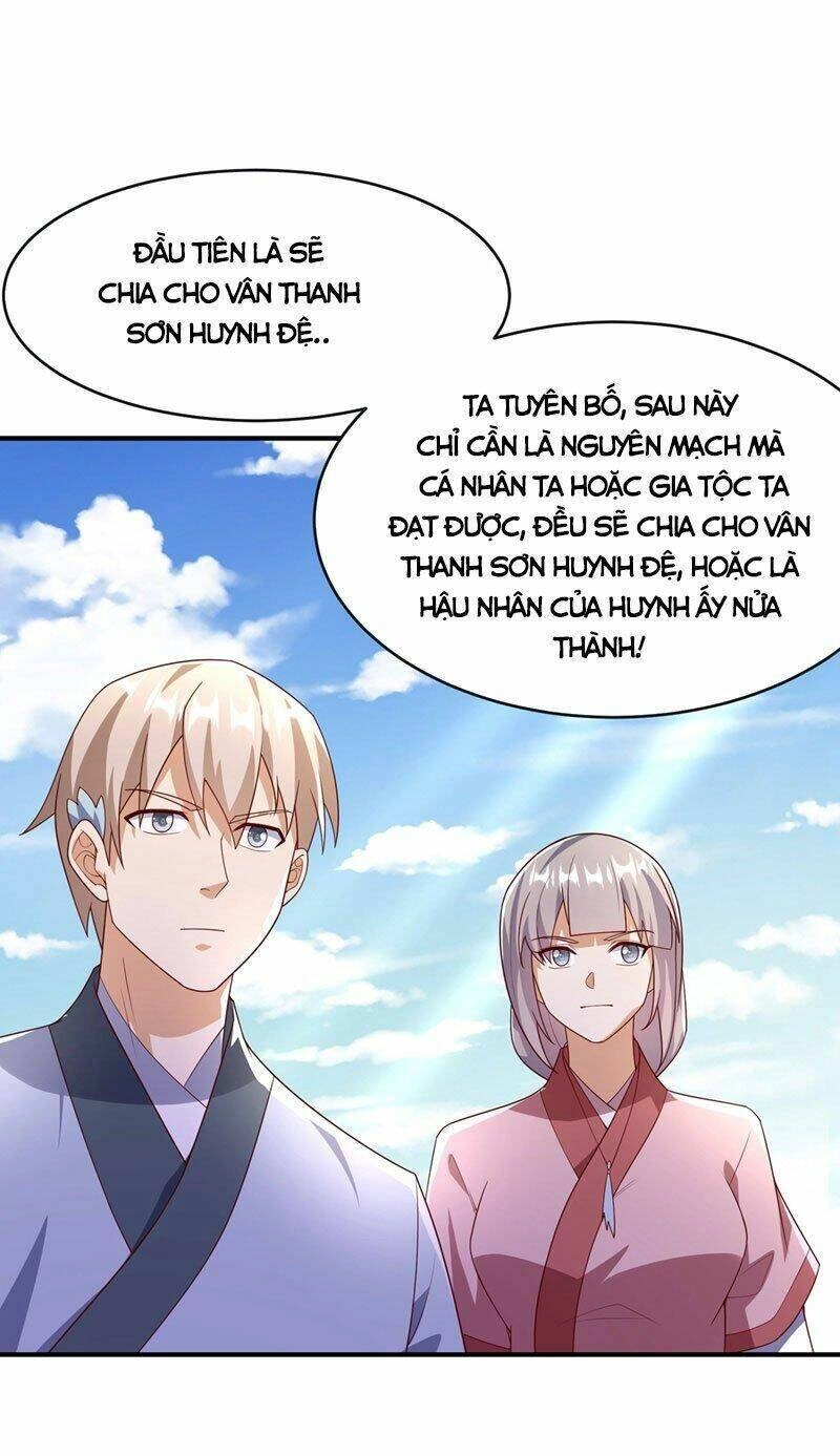 Võ Nghịch Chapter 394 - 9