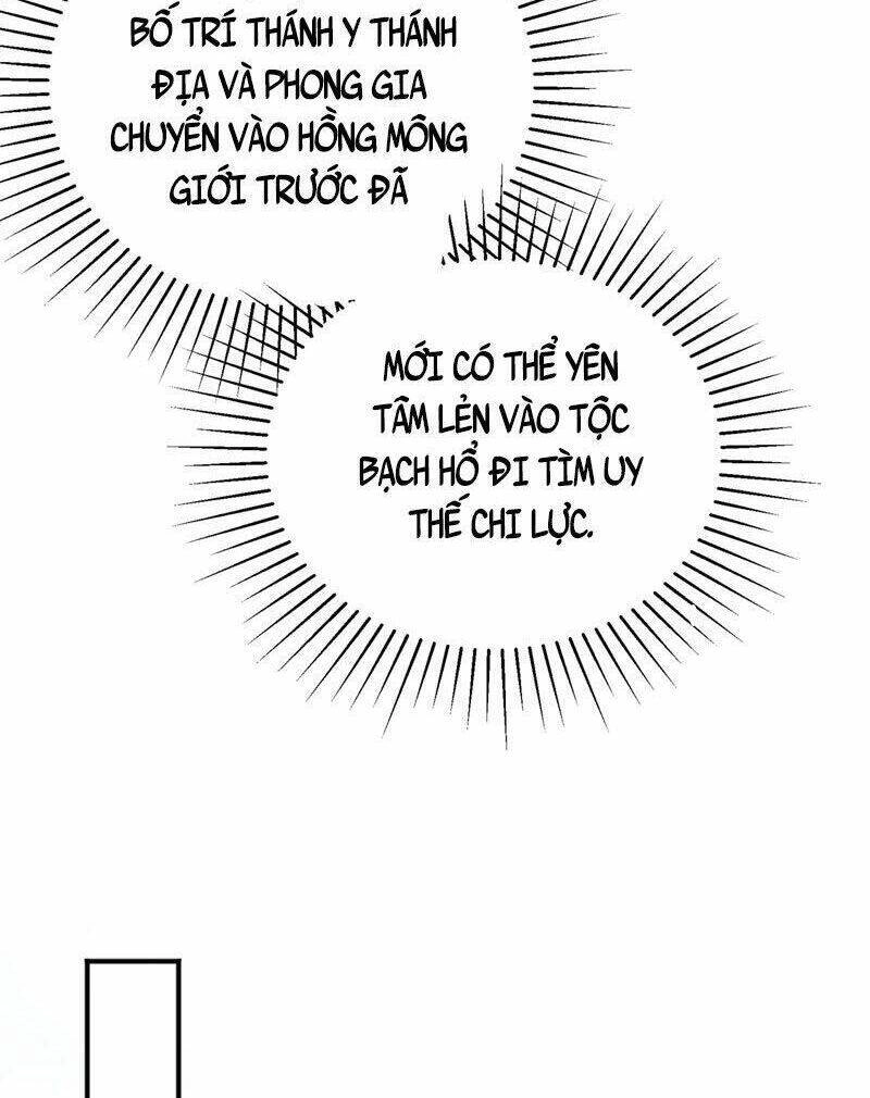 Võ Nghịch Chapter 400 - 31