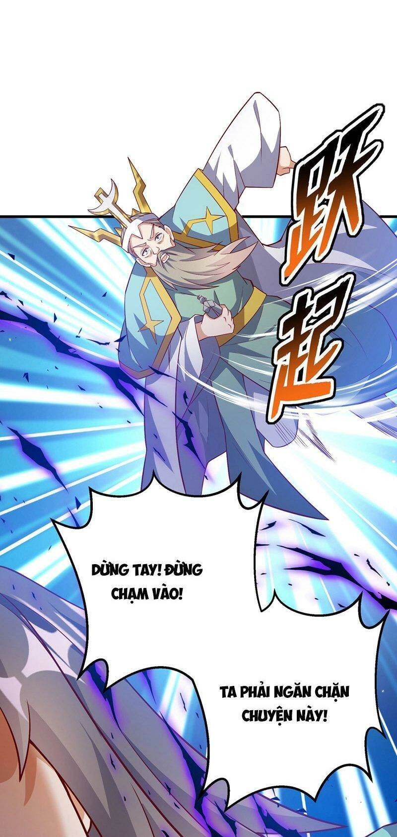 Võ Nghịch Chapter 401 - 1