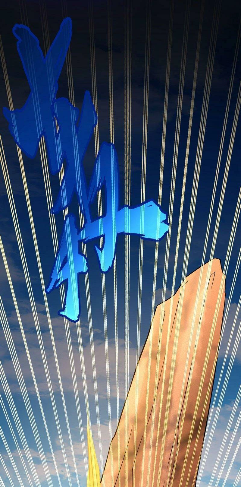 Võ Nghịch Chapter 401 - 3