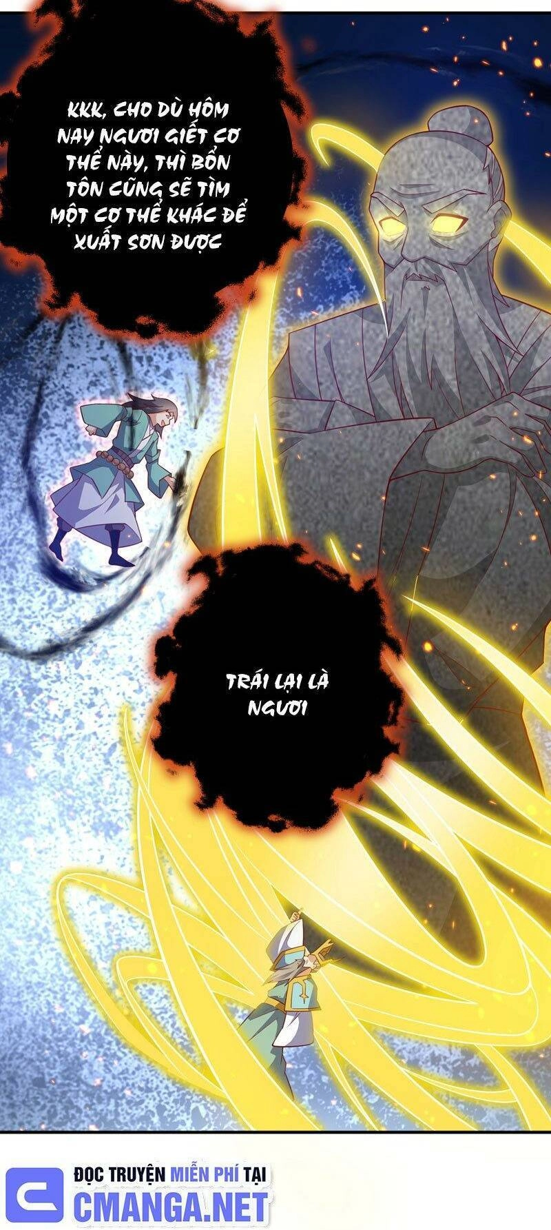 Võ Nghịch Chapter 401 - 14