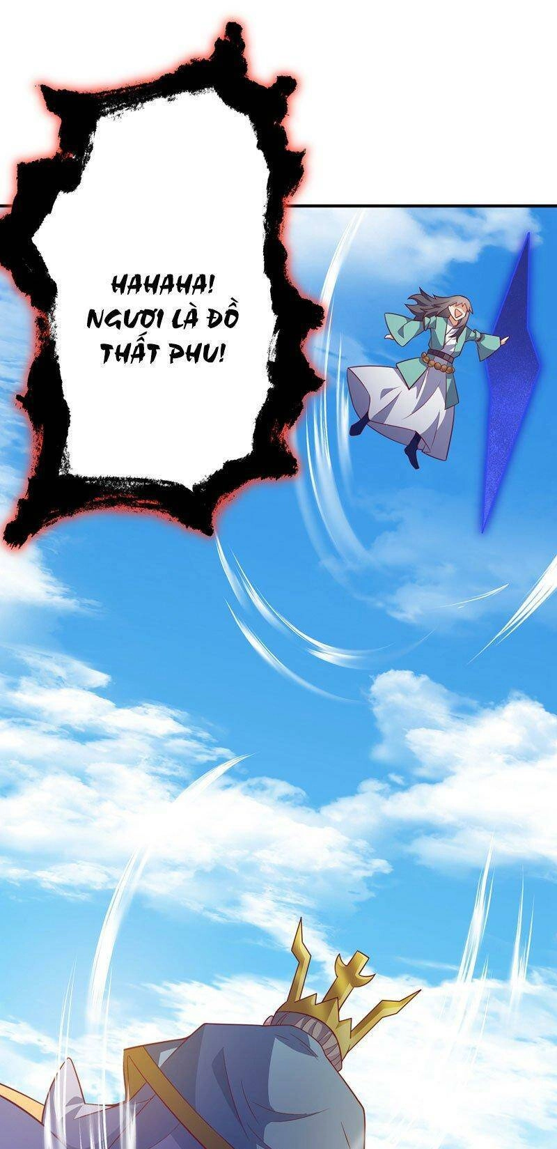 Võ Nghịch Chapter 401 - 17