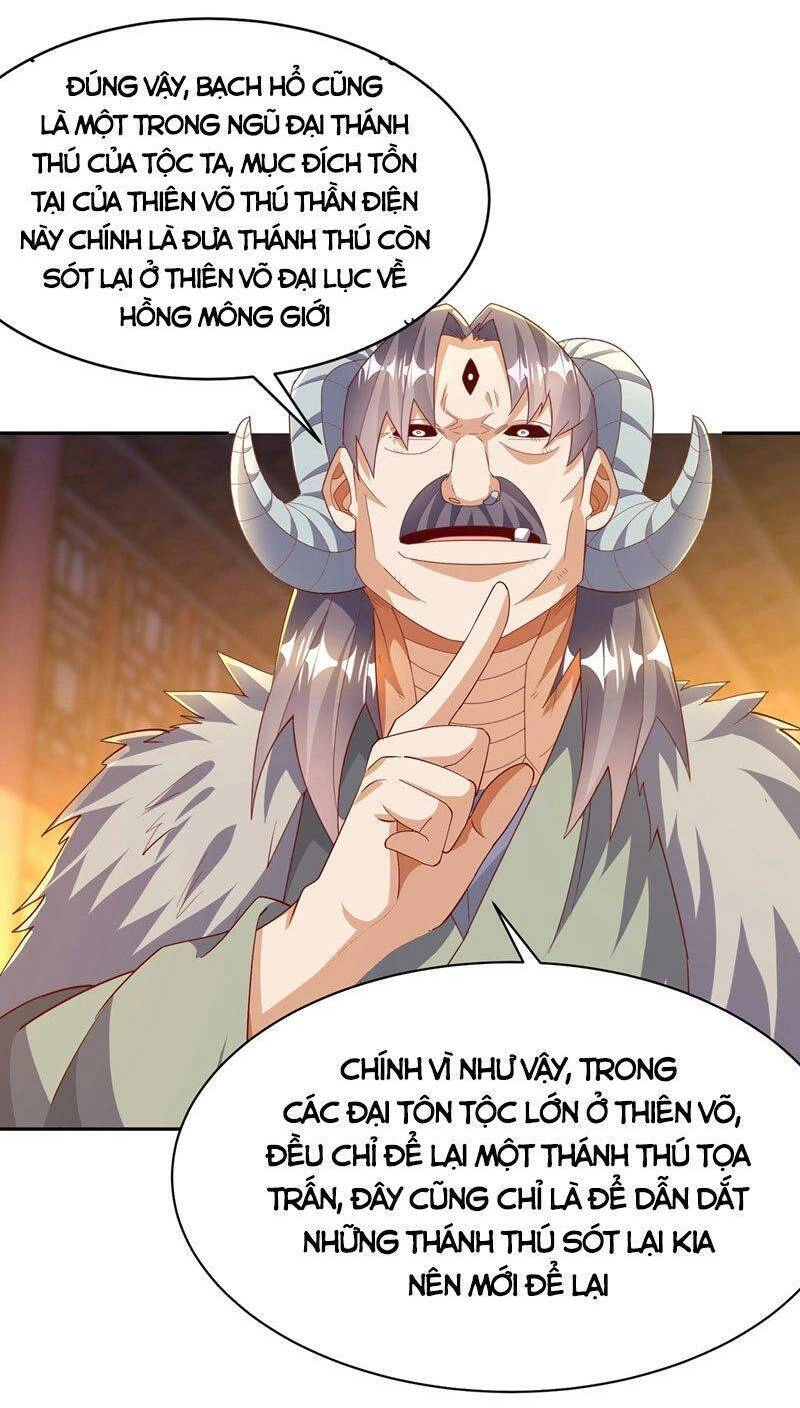 Võ Nghịch Chapter 401 - 32