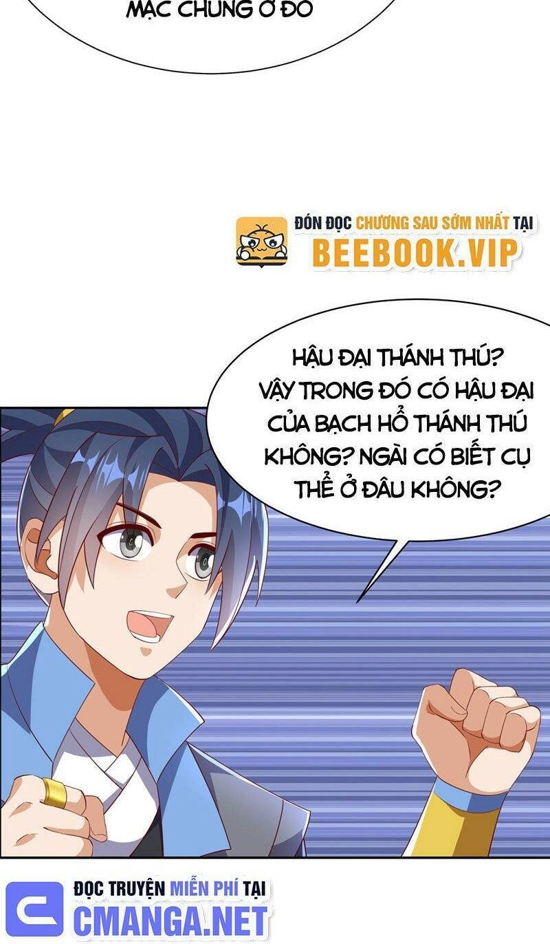 Võ Nghịch Chapter 402 - 7