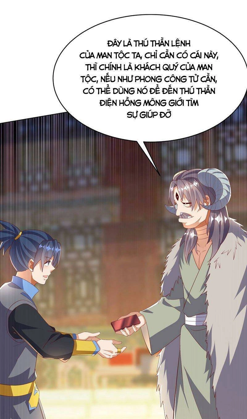 Võ Nghịch Chapter 402 - 14