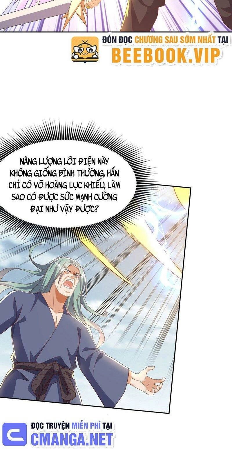 Võ Nghịch Chapter 404 - 2
