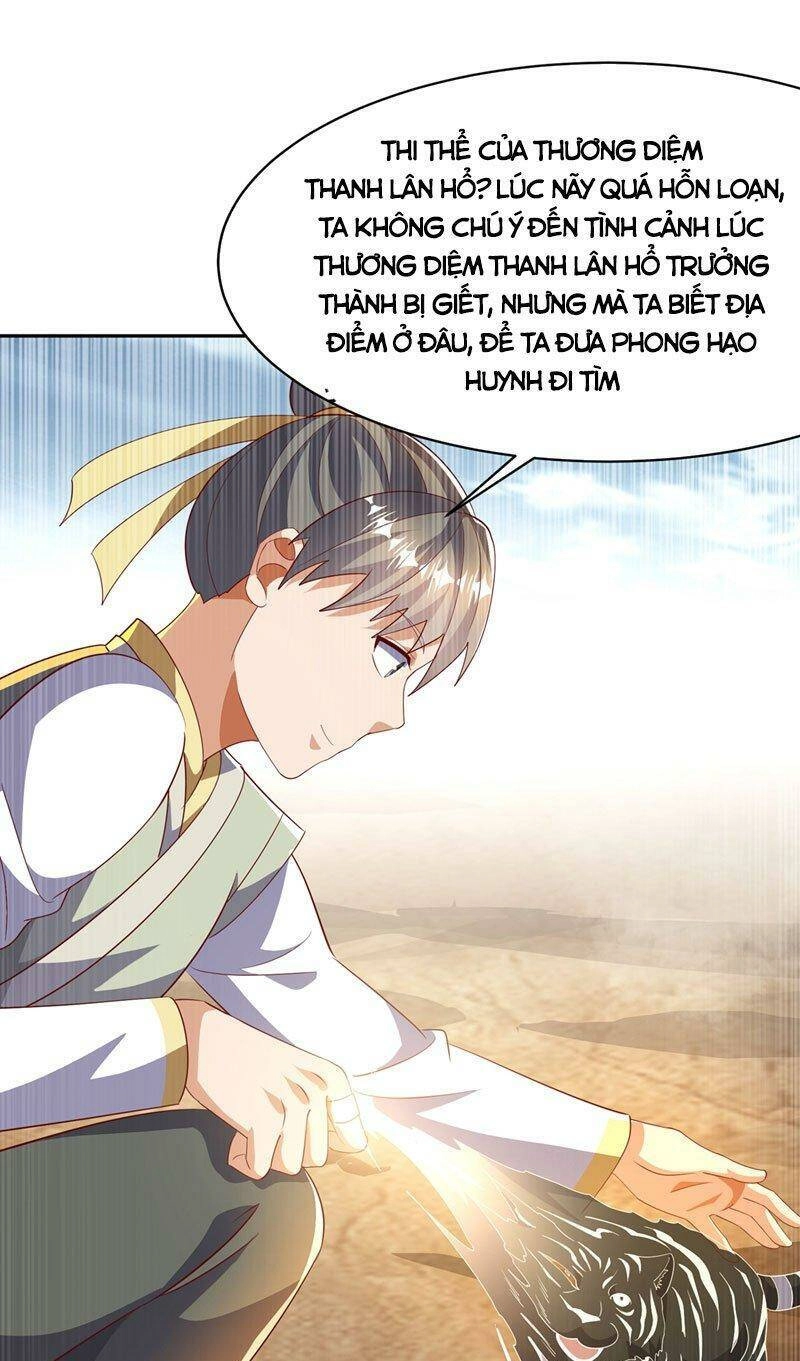 Võ Nghịch Chapter 404 - 18