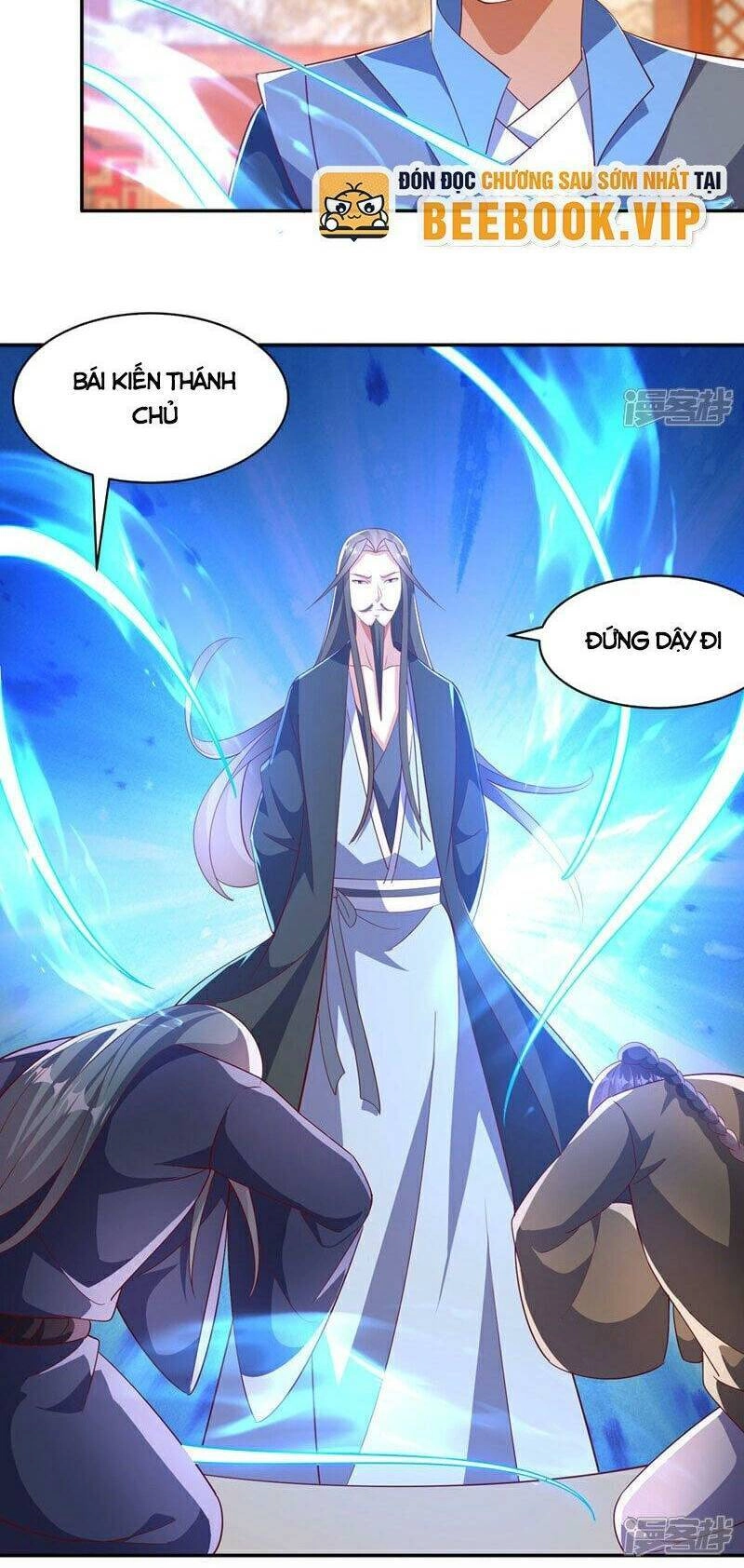 Võ Nghịch Chapter 405 - 12