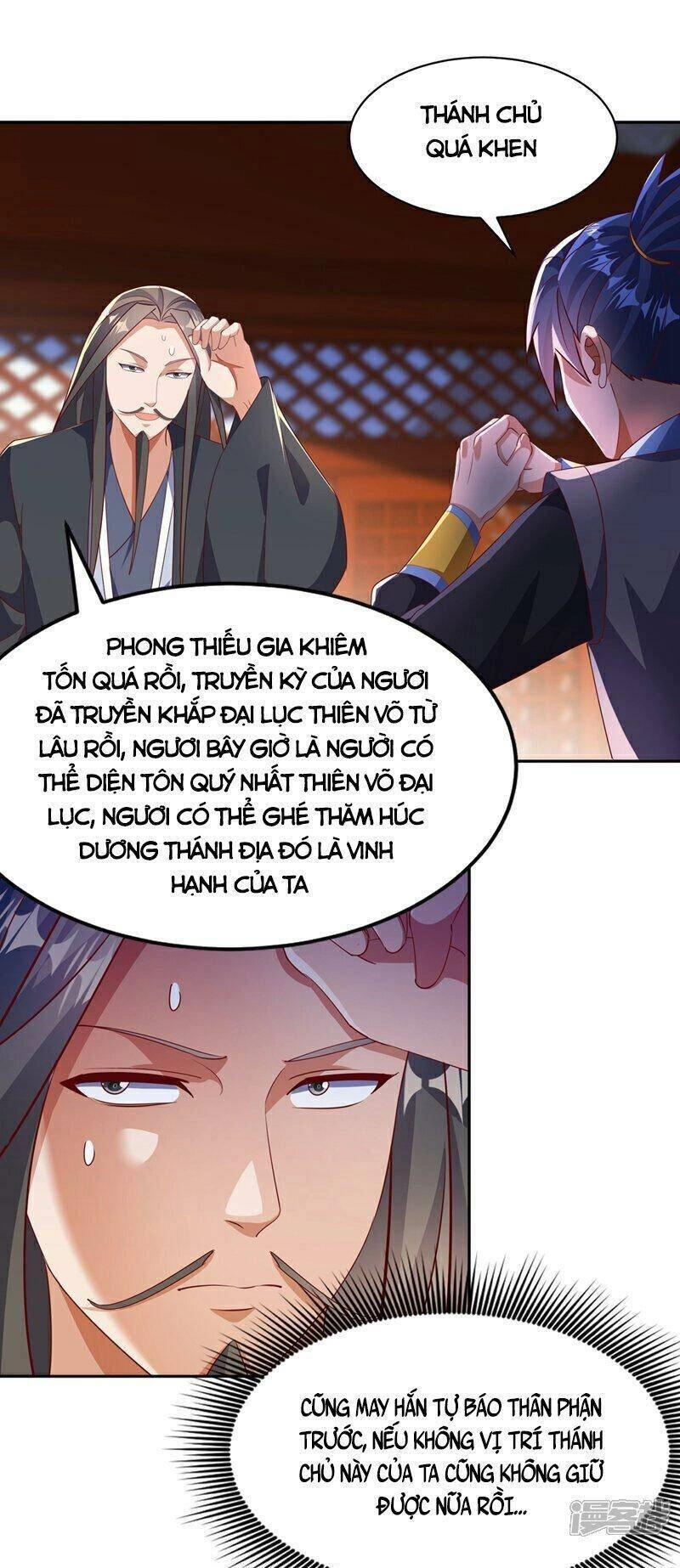 Võ Nghịch Chapter 405 - 17