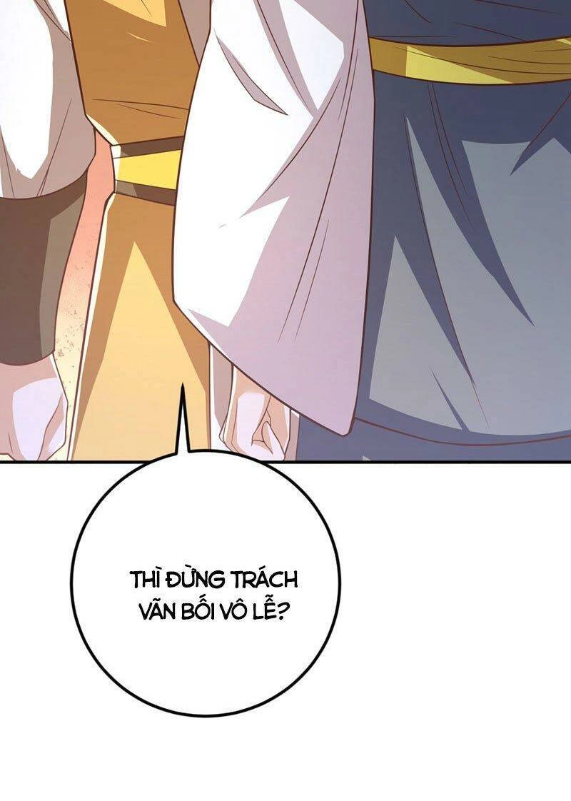 Võ Nghịch Chapter 408 - 17
