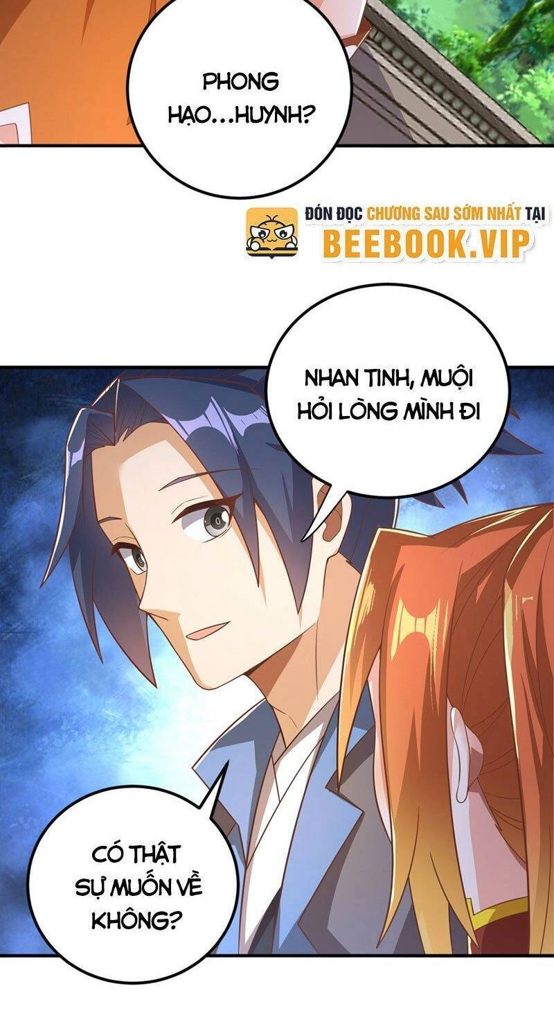 Võ Nghịch Chapter 408 - 23