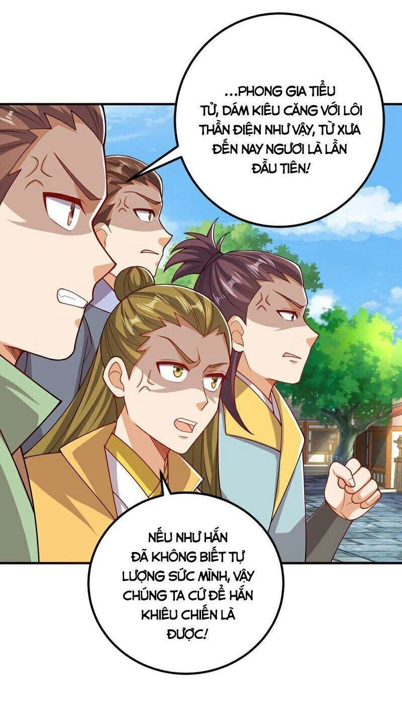 Võ Nghịch Chapter 409 - 6