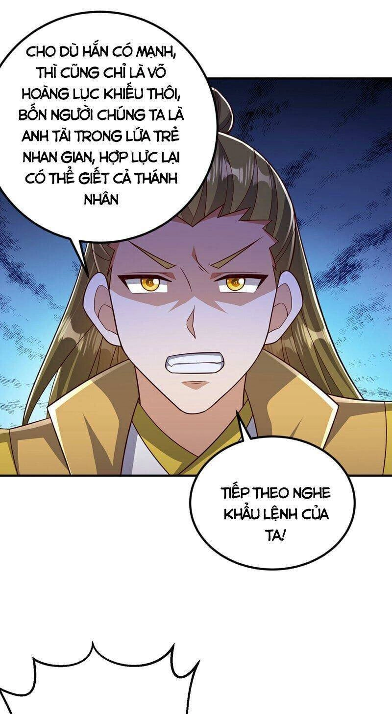 Võ Nghịch Chapter 409 - 18