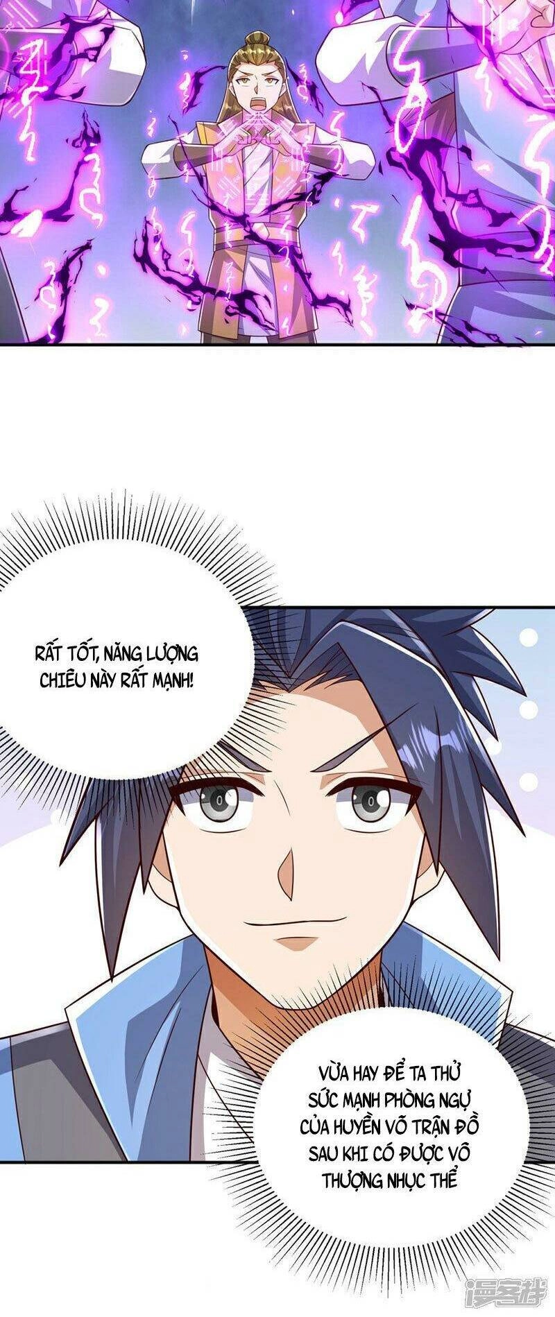 Võ Nghịch Chapter 409 - 23
