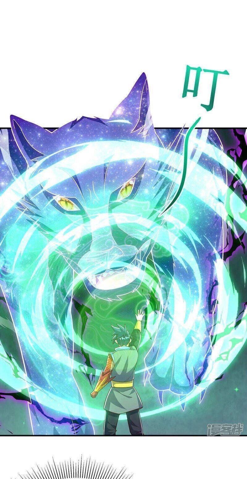 Võ Nghịch Chapter 409 - 26