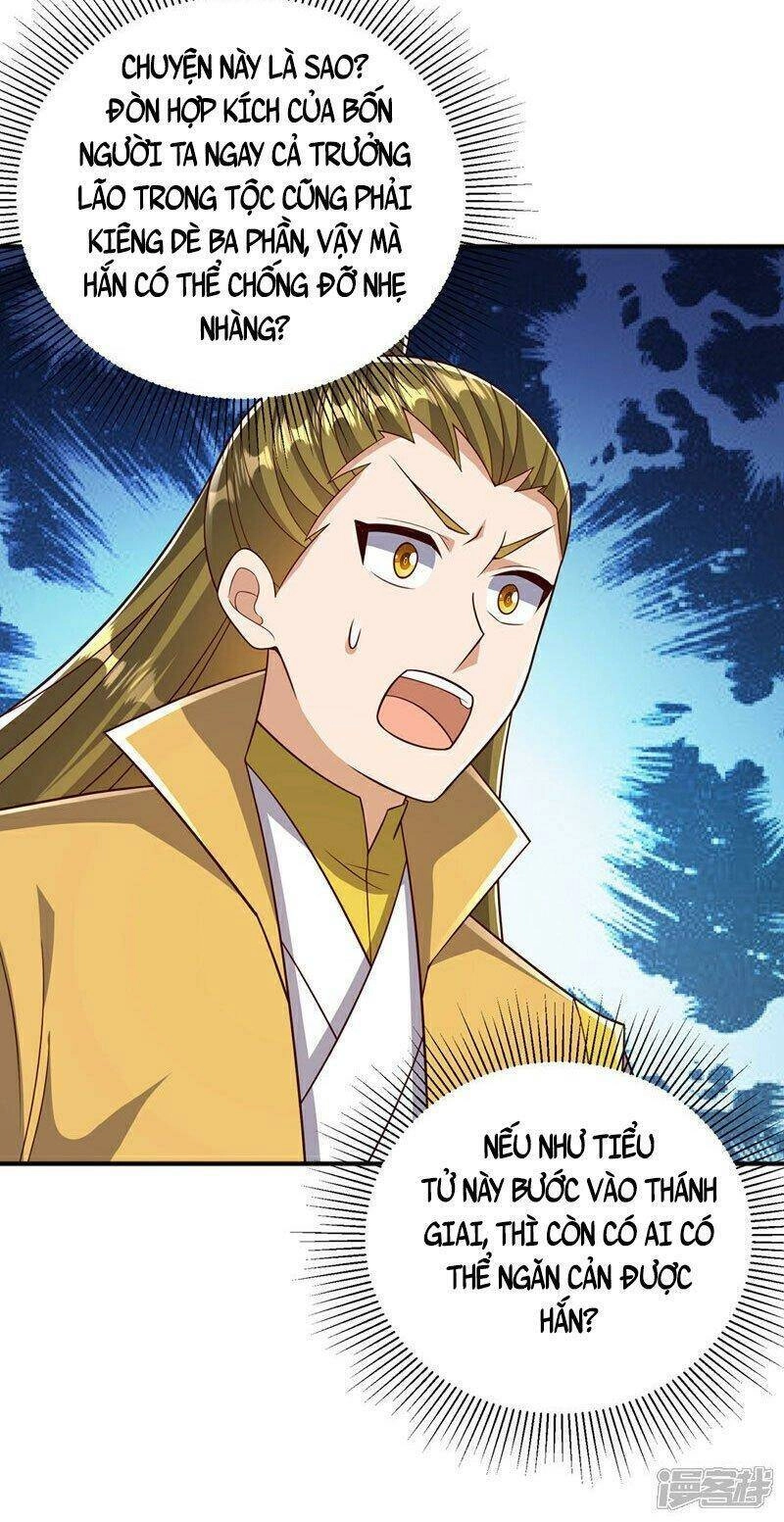 Võ Nghịch Chapter 409 - 27