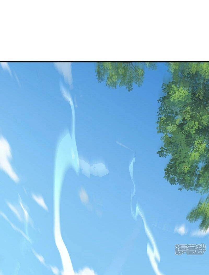 Võ Nghịch Chapter 409 - 31