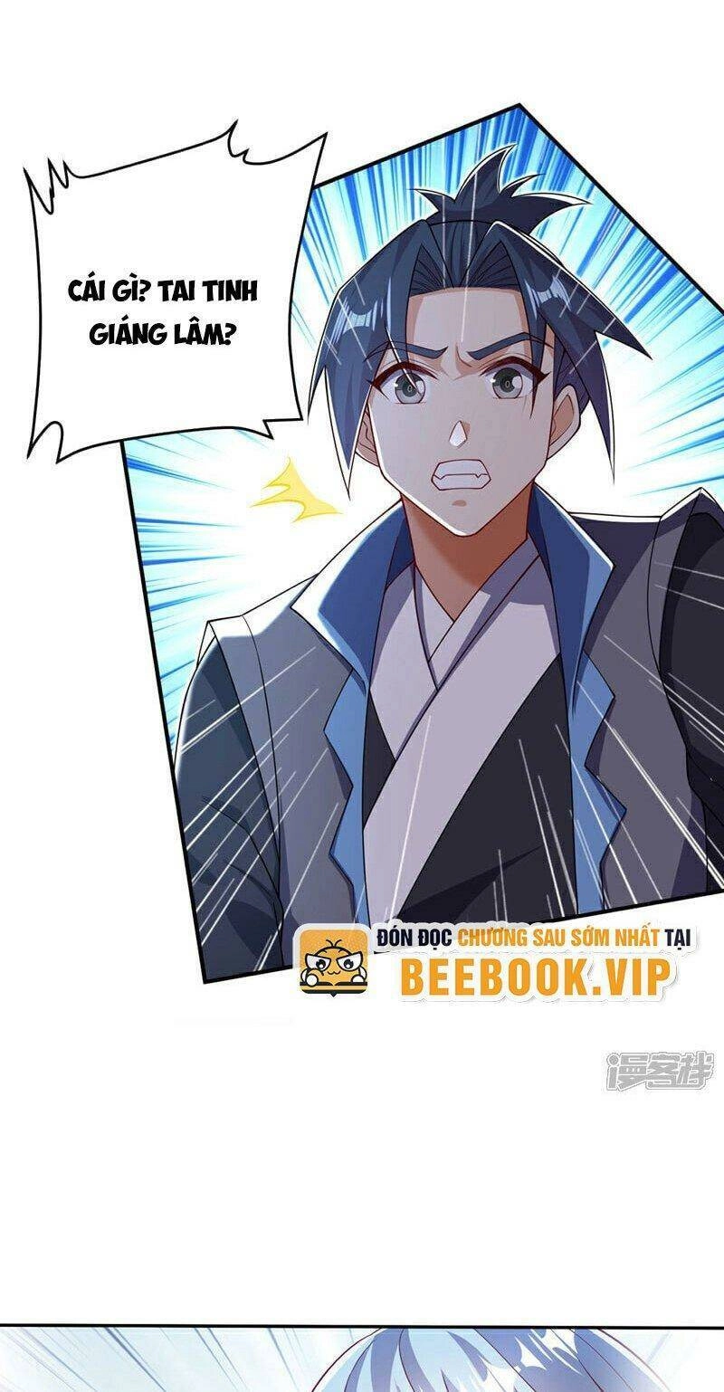 Võ Nghịch Chapter 411 - 1