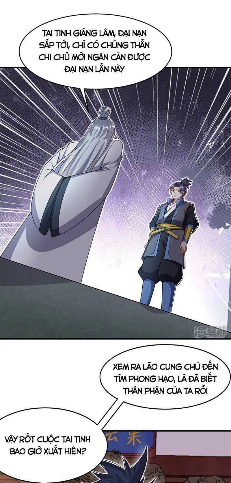 Võ Nghịch Chapter 411 - 3