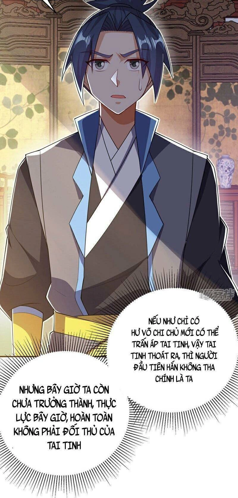 Võ Nghịch Chapter 411 - 4